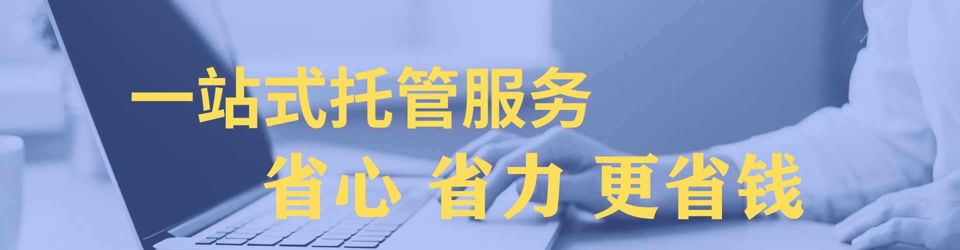 石屏知乎信息流