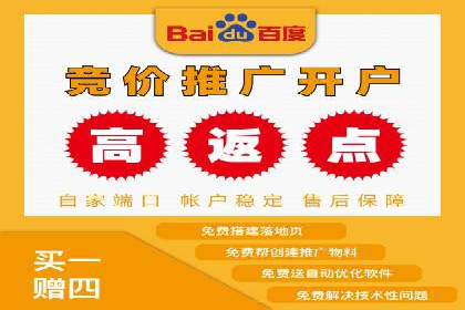 竞价SEM案例：企业品牌知名度提升秘诀