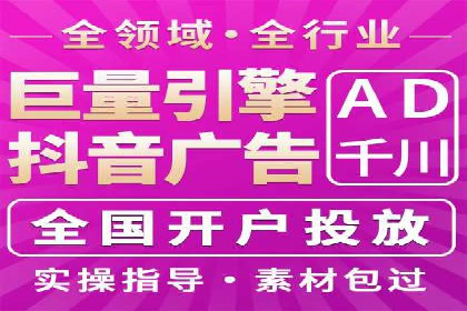 充值高返点案例集锦：不同行业的成功经验