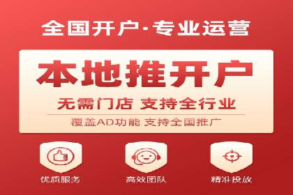 医疗行业SEM优化师实战经验分享——提升品牌知名度和信任度